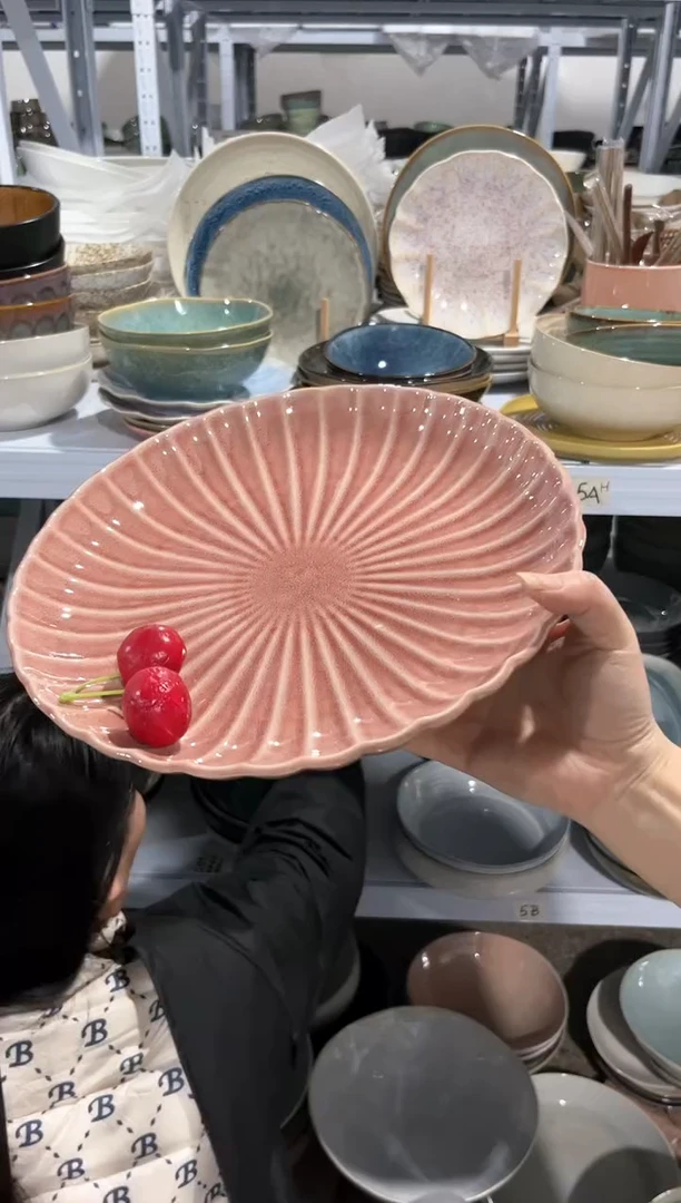 【闪购商品】瓷片外贸尾货微瑕满20包邮X 大盘