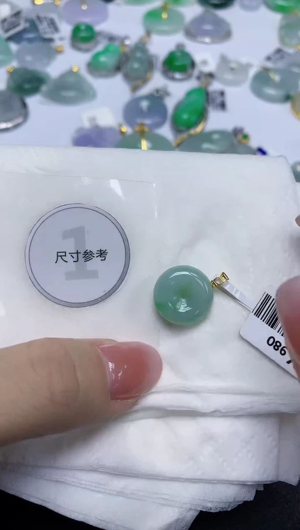颈饰18K金镶嵌翡翠天然缅甸翡翠A货多样性发一件