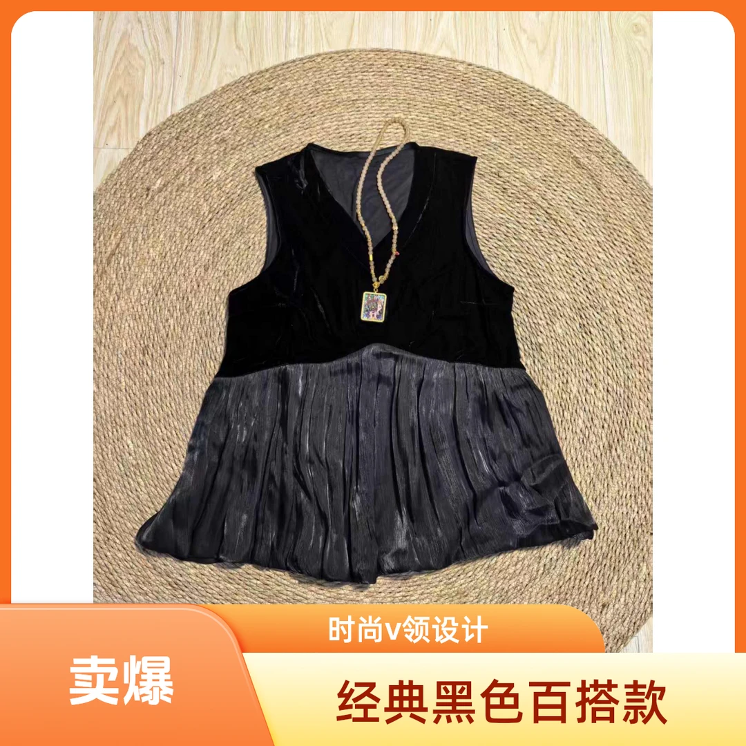 百搭洋气气质拼接显瘦时尚v领无袖经典~~~~~~~~~~~无袖上衣~~~~~