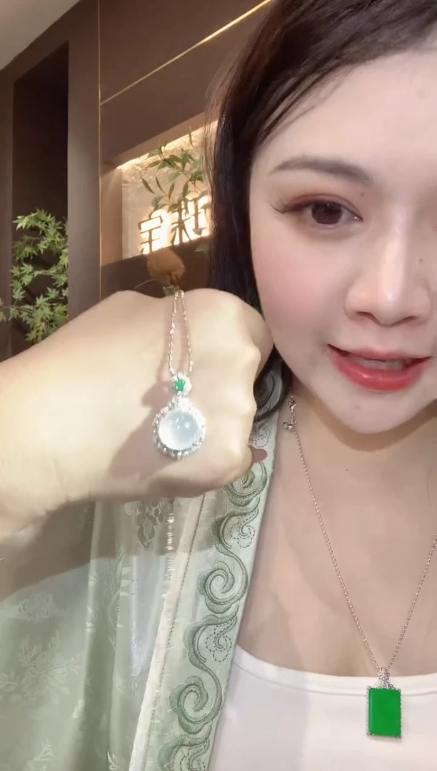 吊坠(不含链)18K金镶嵌翡翠A21