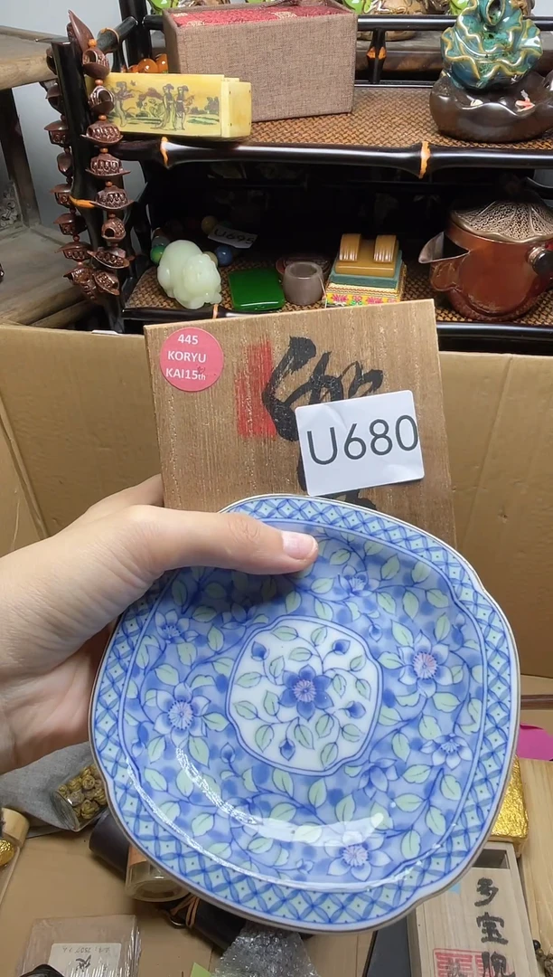 1老*瓷器瓷器瓷器瓷器