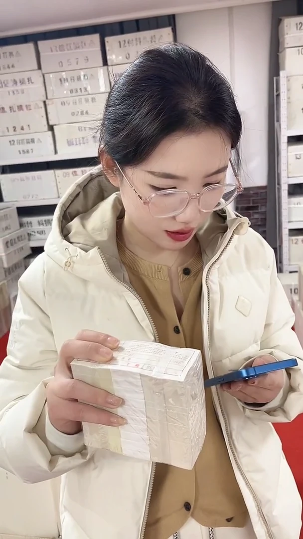 第四套人民币退市纸币01捆千联两冠NL关门冠17720001