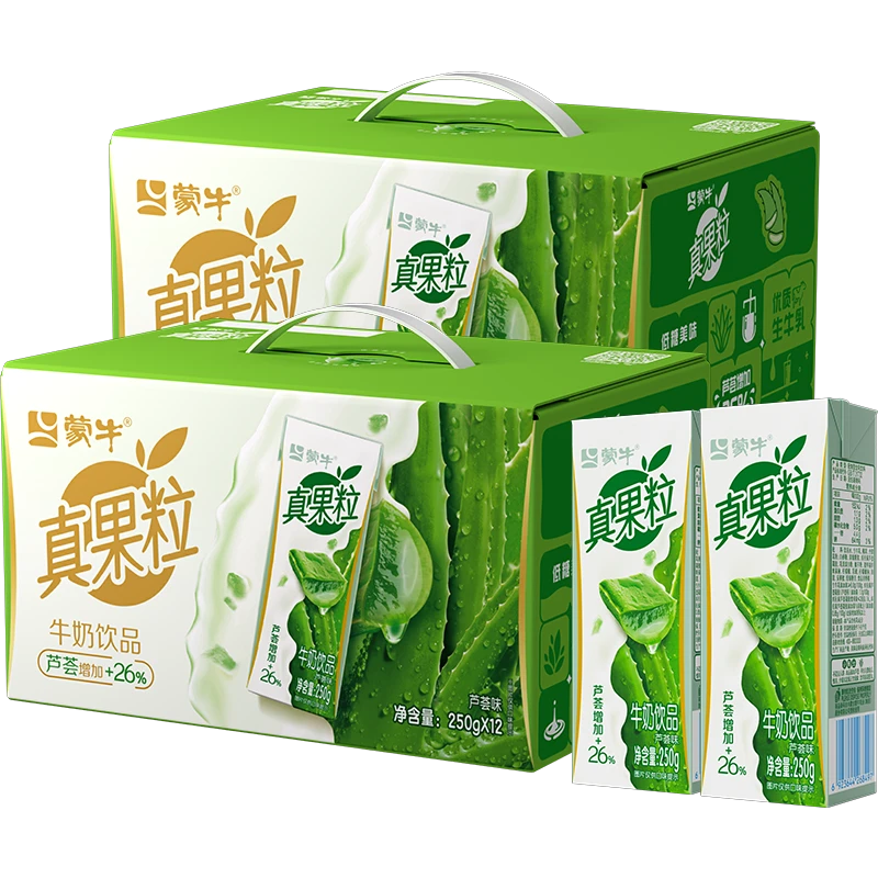 【百补】真果粒芦荟口味牛奶饮品饮料250g*12盒*2箱