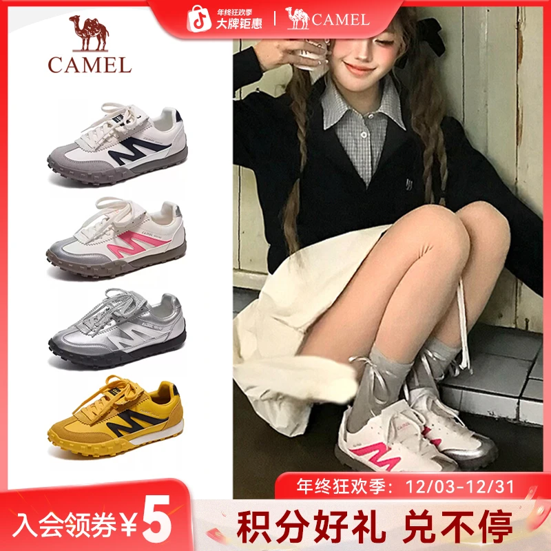 骆驼山海翻盖版春夏爬山运动女鞋户外徒步鞋德训鞋板鞋流光风穿搭