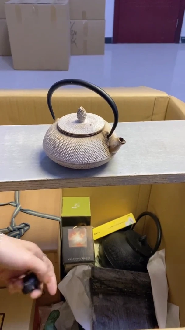 【闪购商品】瓷片651艺祥瓷器艺祥瓷器