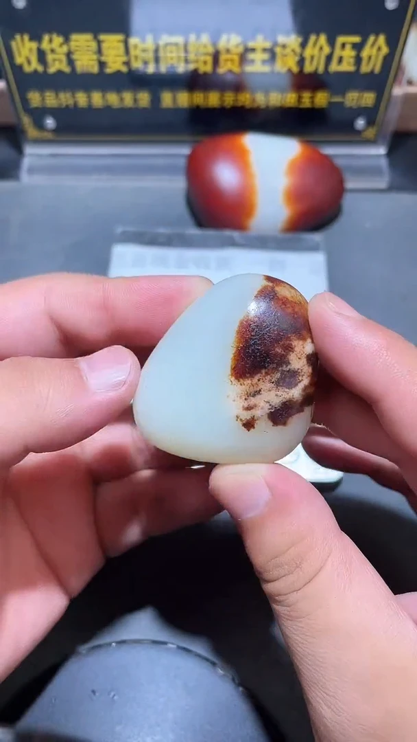 和田玉（子料）未镶嵌挂件YL-LL-7.8-16