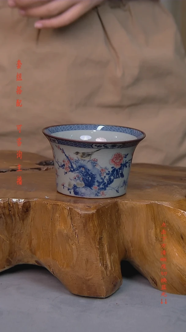 苏*?简装家用款1件套 老陶泥开片纹陶瓷茶具