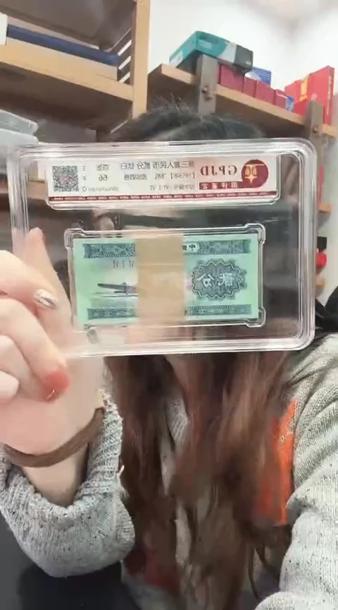 【闪购商品】国评-短号贰分钛白整刀