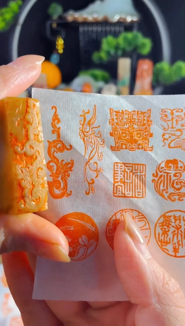 巴林石印石手工篆刻《盘龙》1.2*4巴林