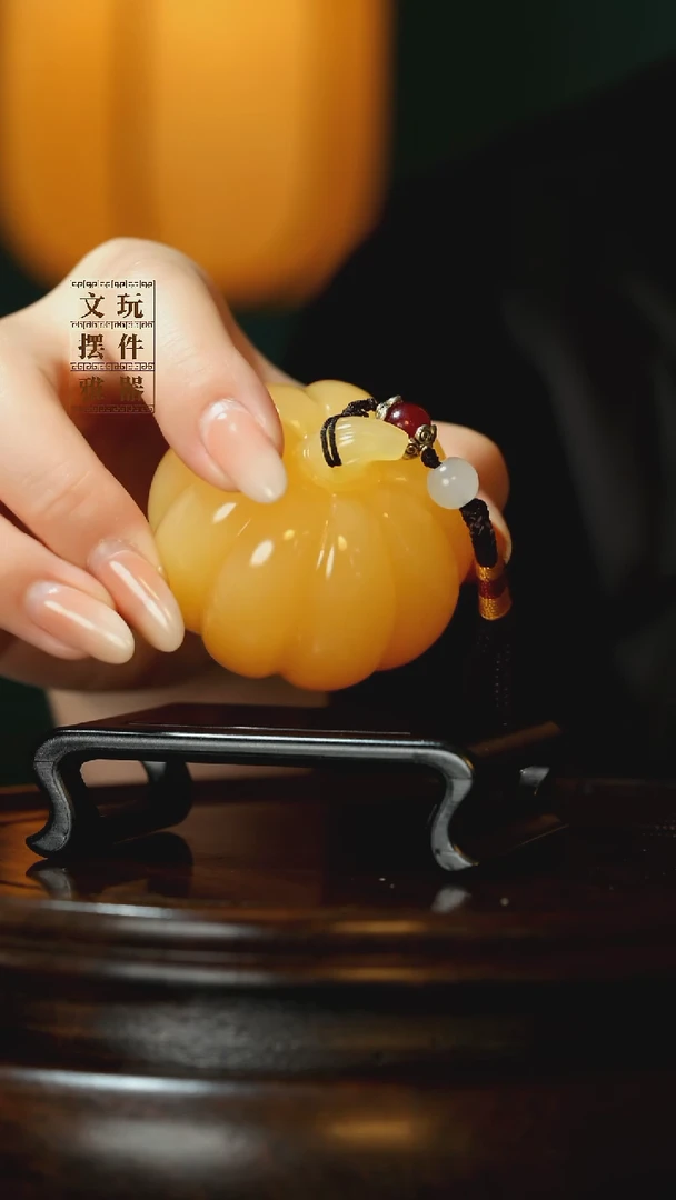 玉《富运南瓜》手把件摆件