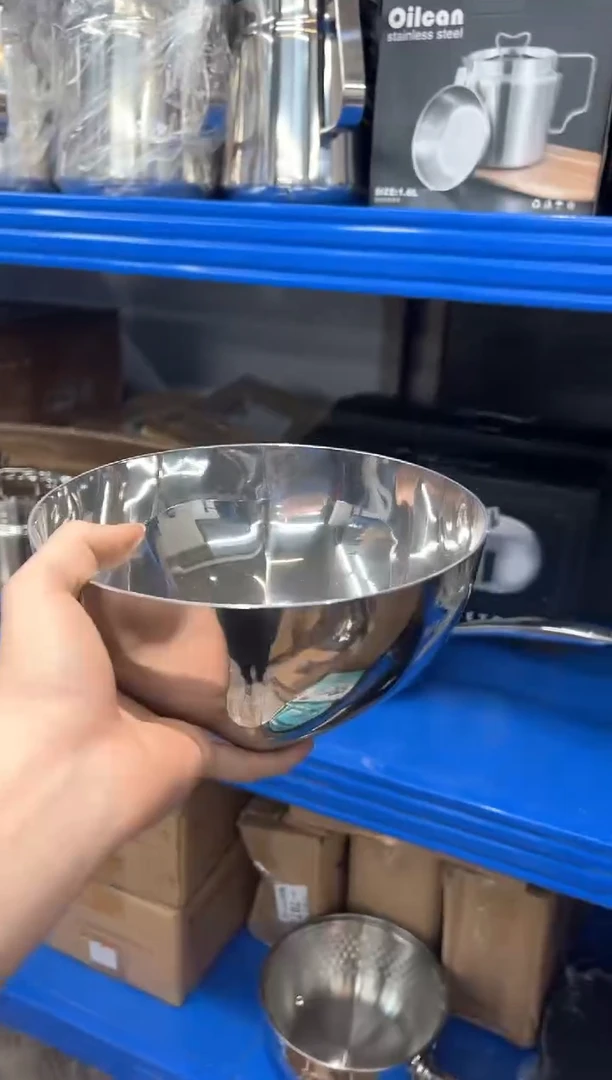 【闪购商品】不锈钢方圆碗