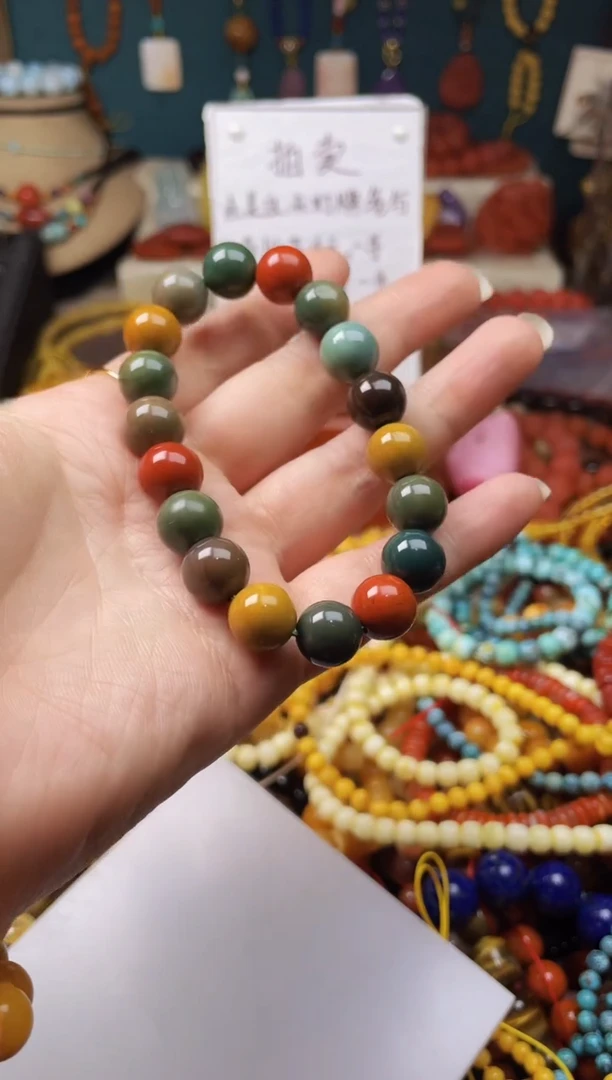 【闪购商品】玛瑙/玉髓.未镶嵌45920一物一图发货