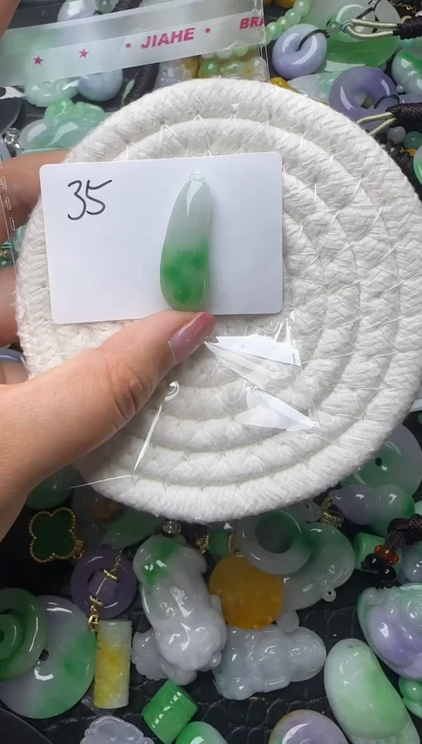 颈饰未镶嵌翡翠缅甸翡翠吊坠