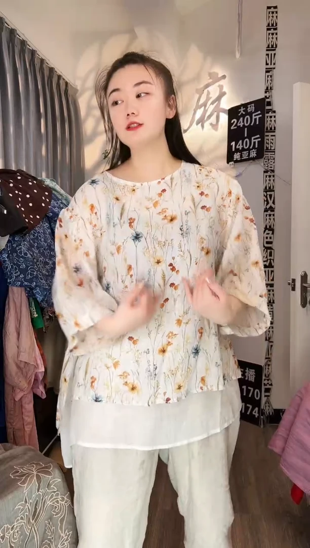 亚麻汉麻苎麻大码女装。