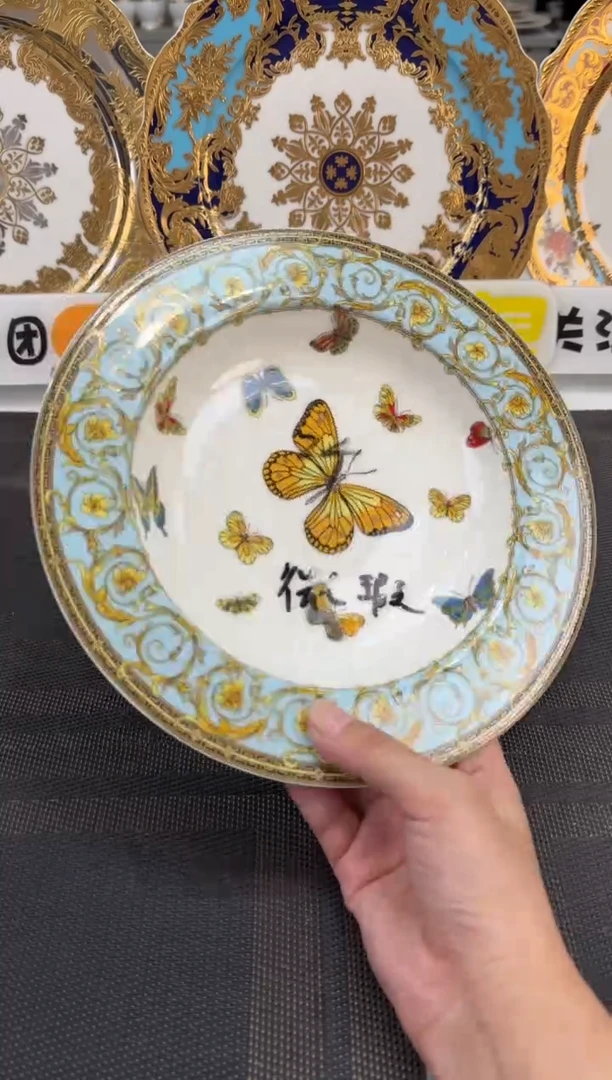 瓷片8.5英寸草帽盘 福利款 2个