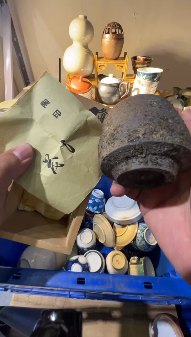 瓷片瓷器啊啊啊啊啊啊啊啊