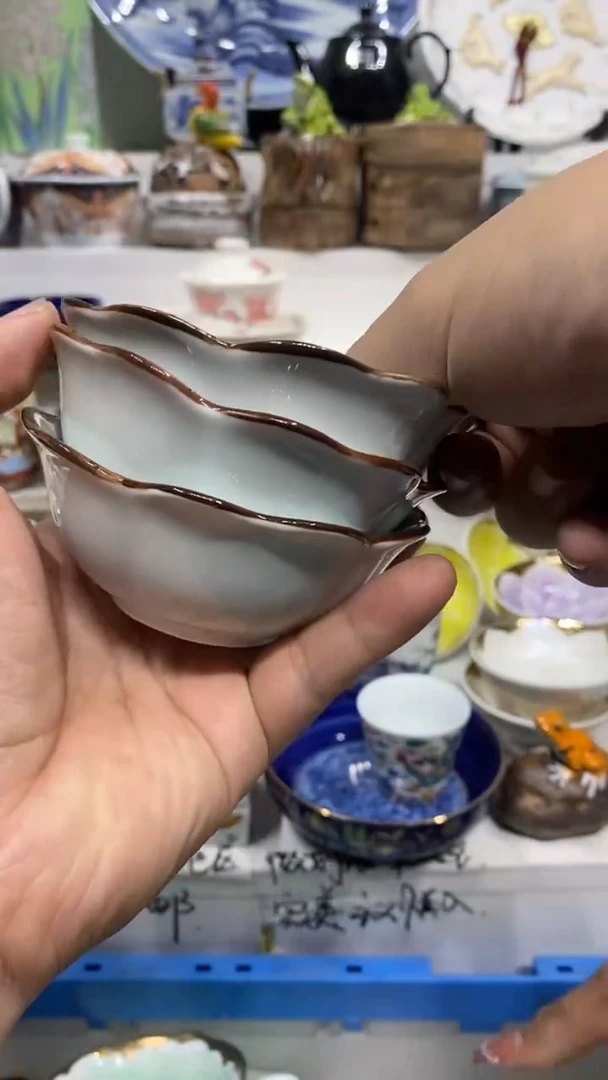 d****?闪购脚本-1763539748000