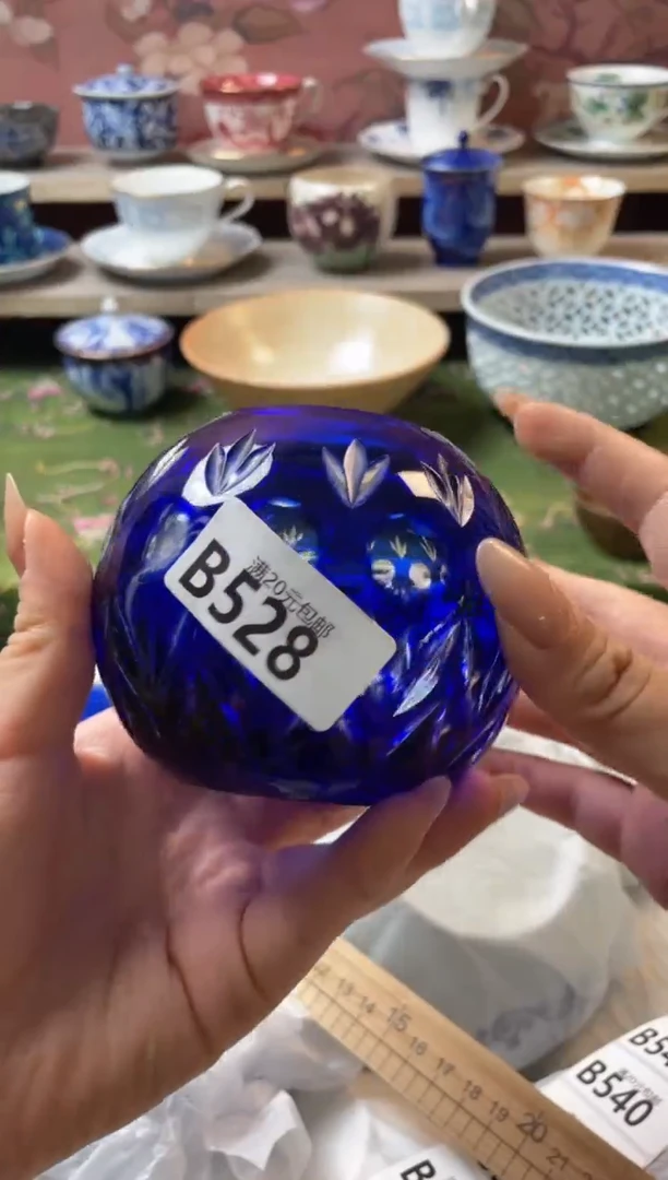瓷片苏****u瓷器瓷器B528