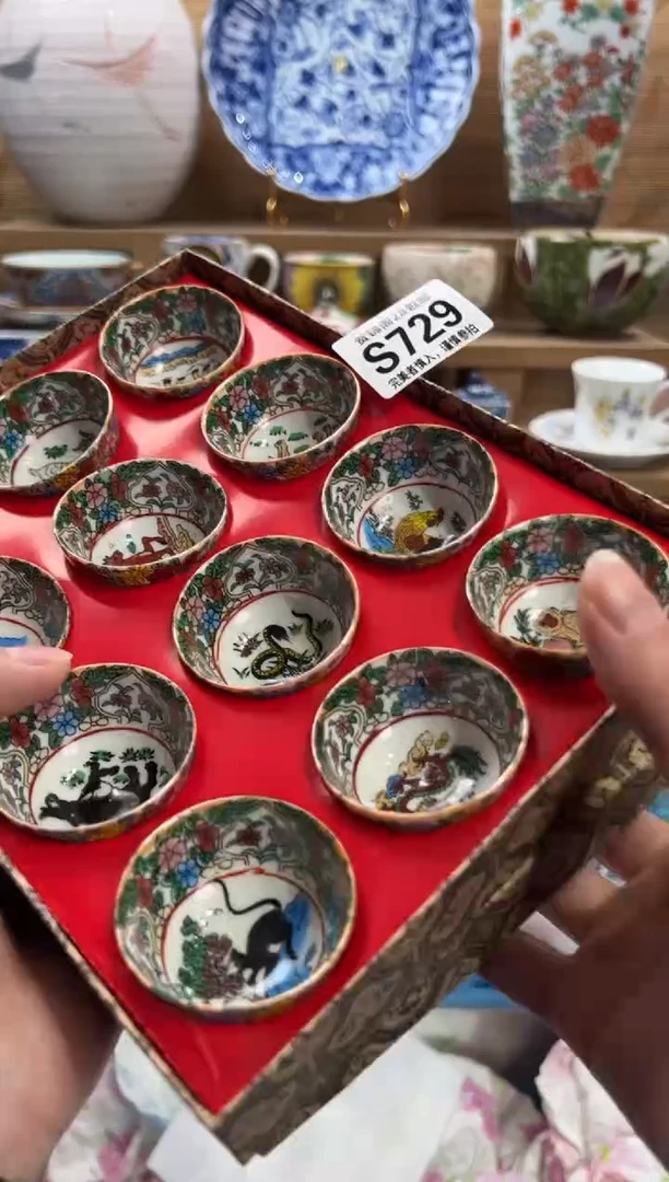 瓷片大*子     S729