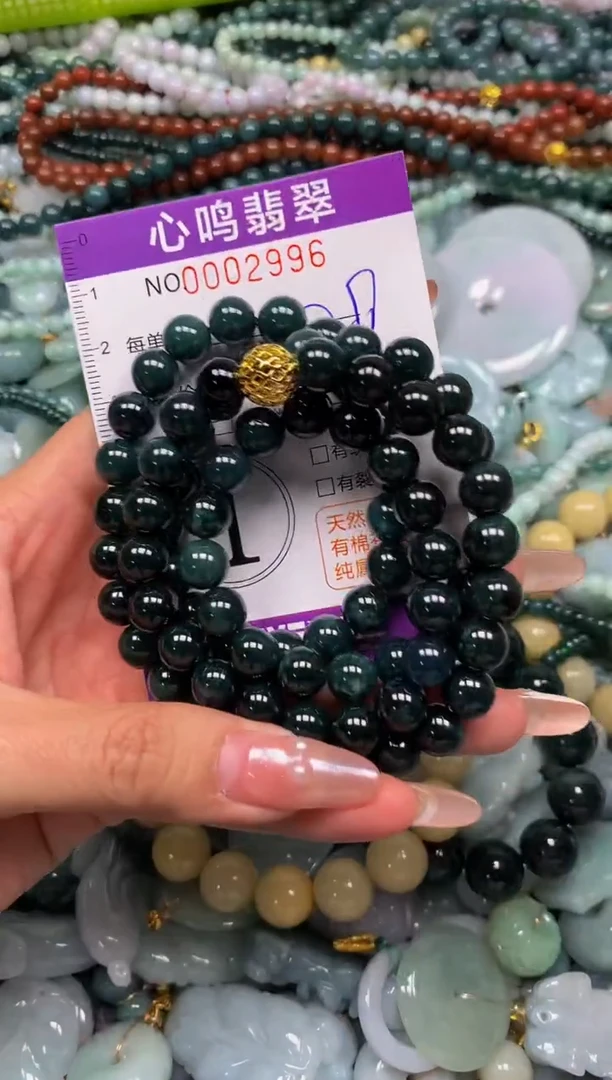 颈饰未镶嵌翡翠闪购002996