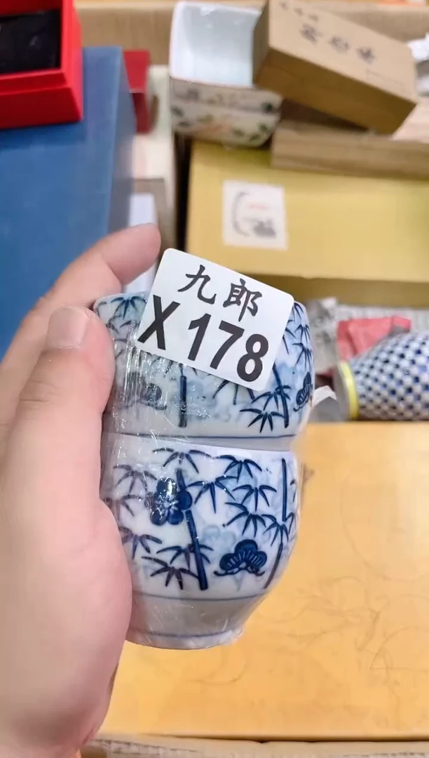 瓷片杨*柔178 杨温柔 杨温柔 杨温柔 杨温柔