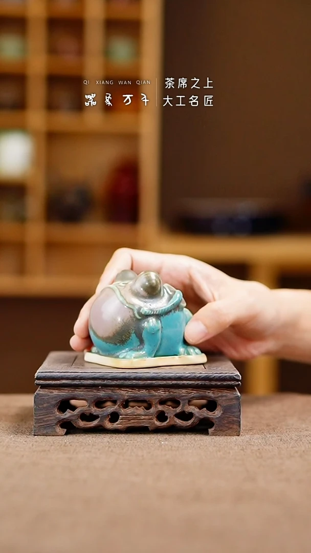 「器象万千」手作美器 叶C582