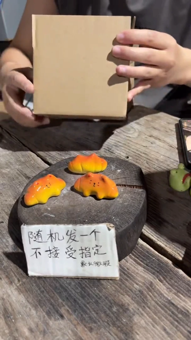 摆件179纯手工微瑕陶瓷