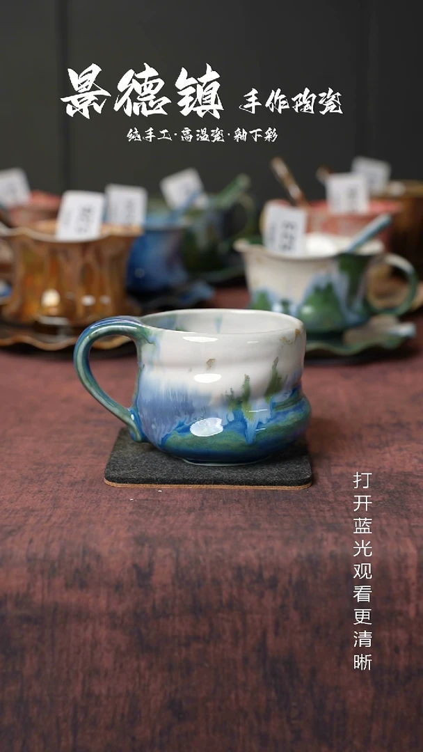 原创景德镇手工高温陶瓷603