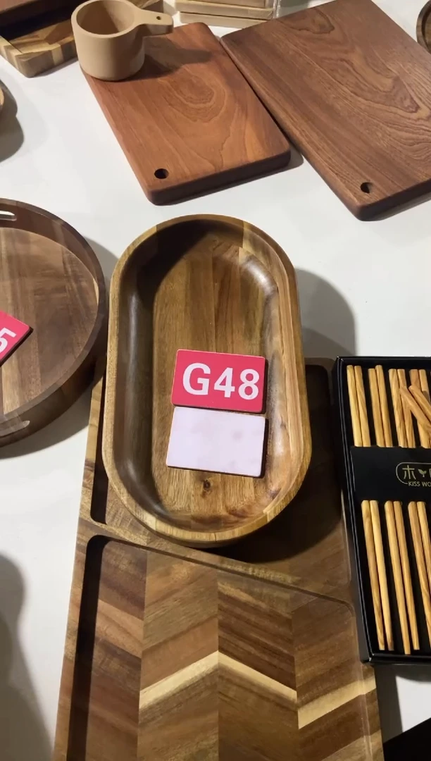 【闪购商品】2025/2/21 G48