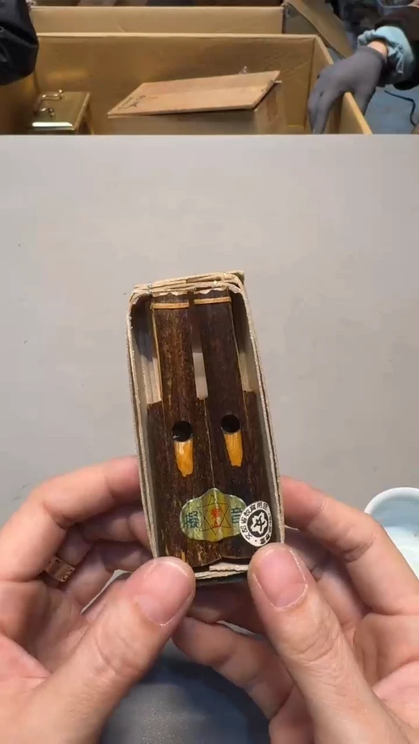 【闪购商品】老板好 一单一付 感谢支持