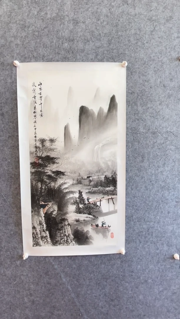 【闪购商品】书法书法作品-4.5平尺-李先生