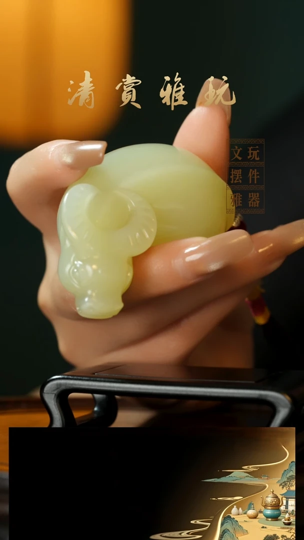 玉《扭转乾坤》手把件摆件