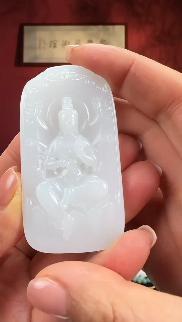 未镶嵌和田玉挂件白玉千手观音b35