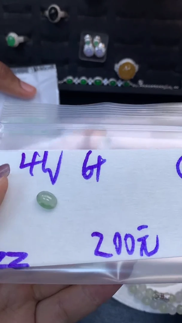 未镶嵌定制翡翠毛货需精细抛光多样性发一件蛋面+200元066