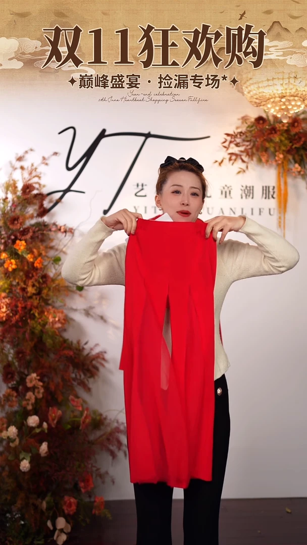 130码艺桐轩儿童潮服样衣清仓