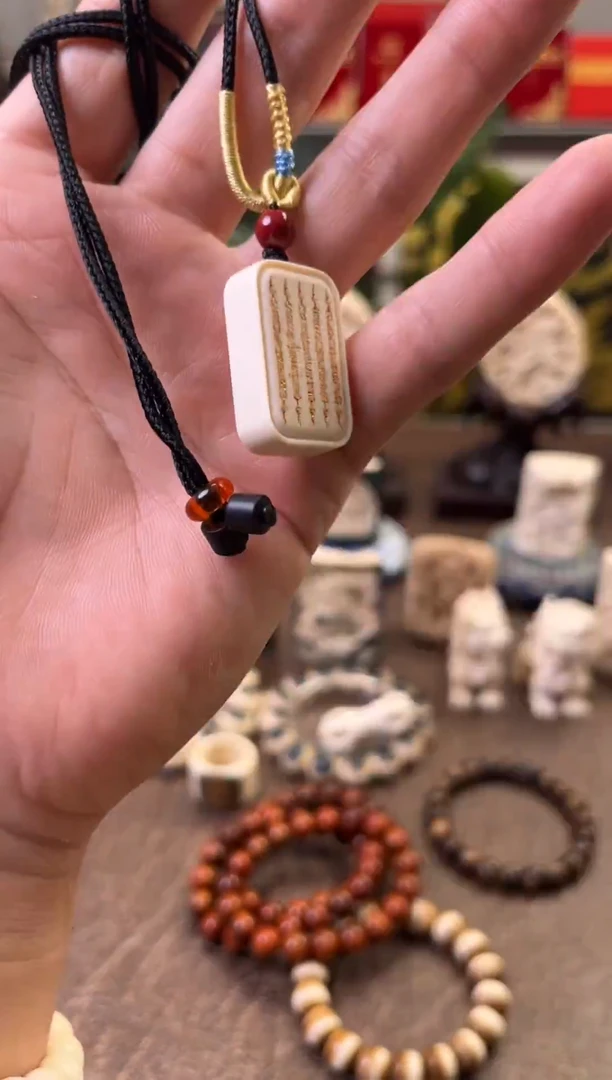 其他猛犸象牙吊坠五条经