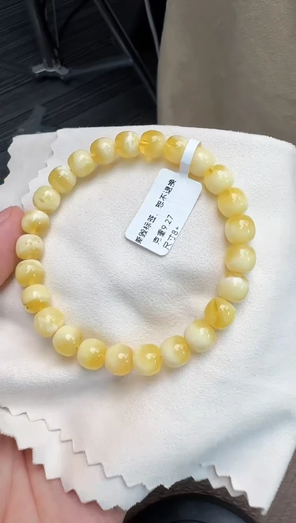 未镶嵌蜜蜡手串蜜蜡手串有瑕疵