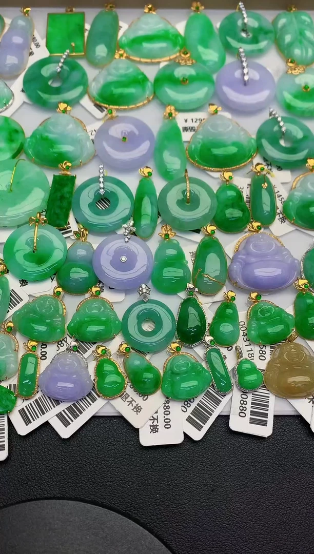 颈饰18K金镶嵌翡翠缅甸天然翡翠A货