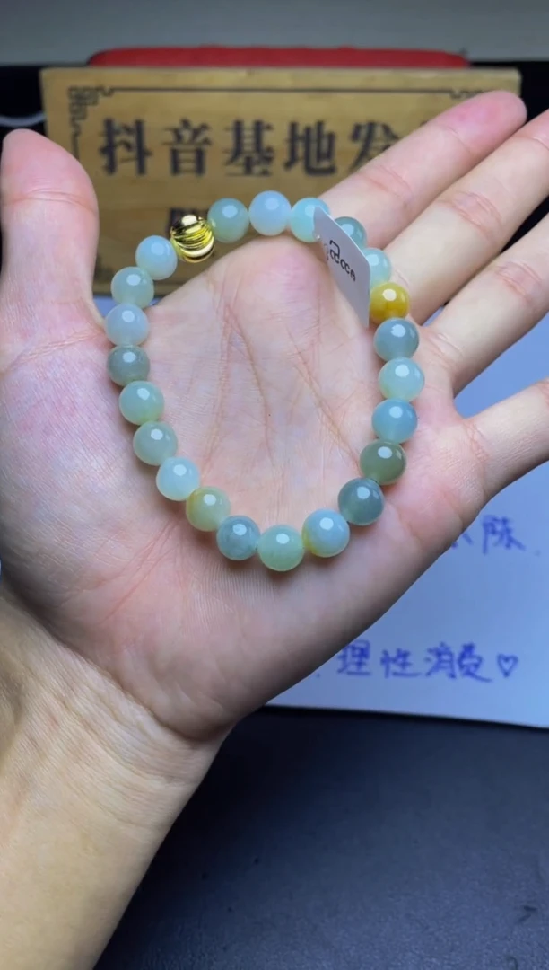未镶嵌定制翡翠珠串