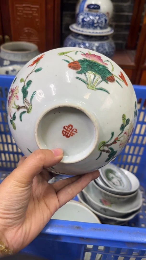 【闪购商品】瓷片微瑕瓷器闪购不退不换