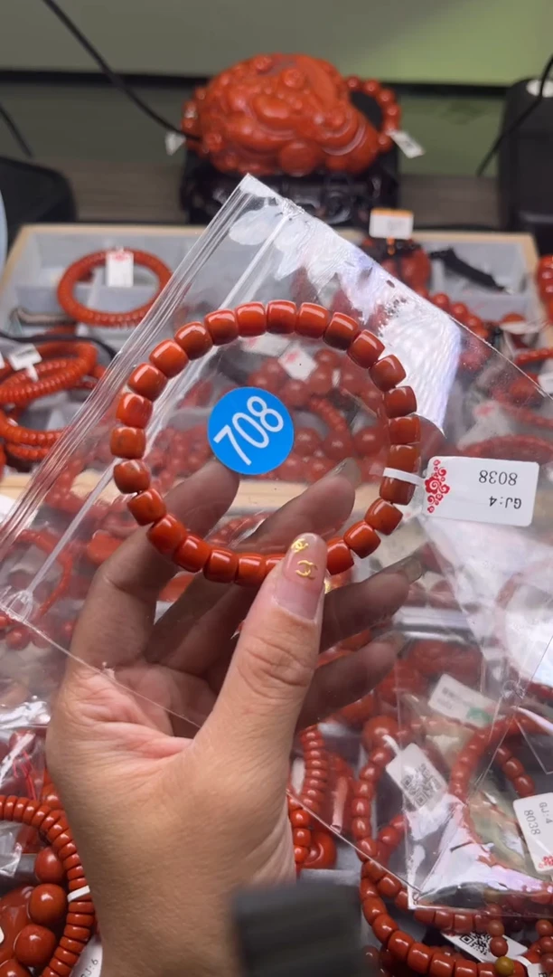 【闪购商品】南红玛瑙珠宝奇石未镶嵌708-8+