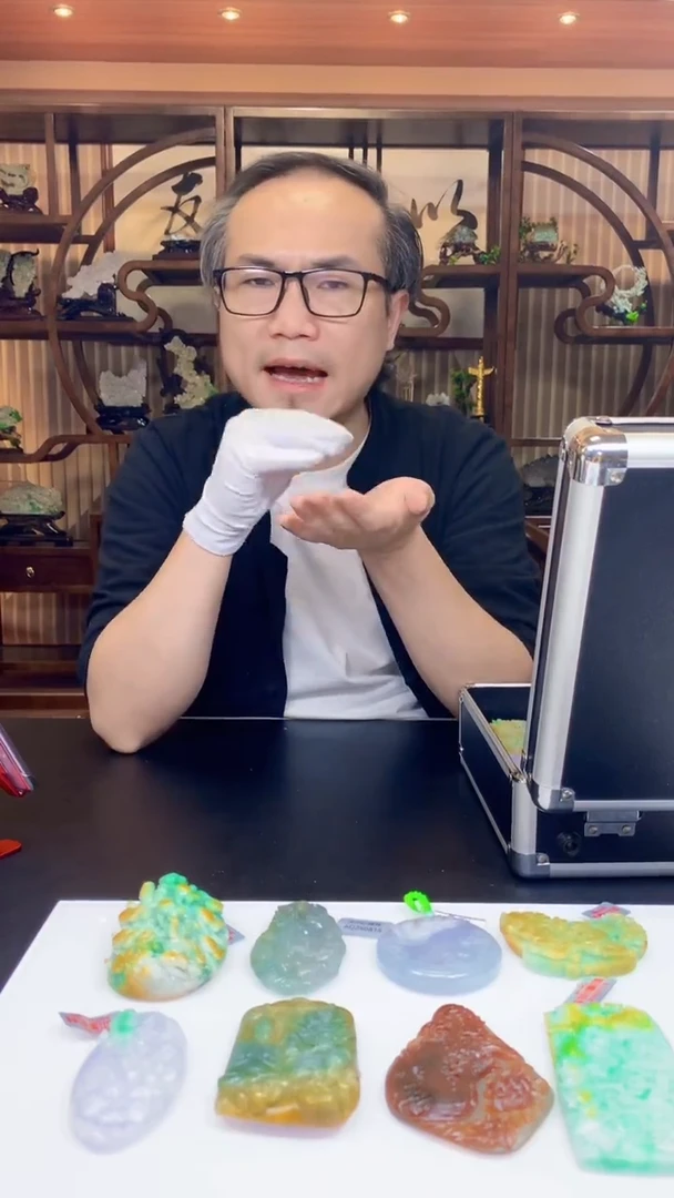 定制翡翠未镶嵌1085jj-毛货挂件