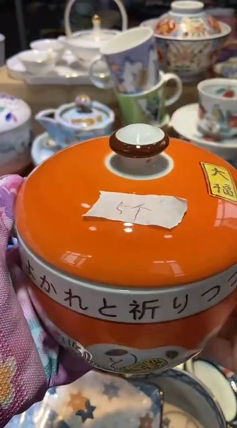 瓷片1111111111111@@1