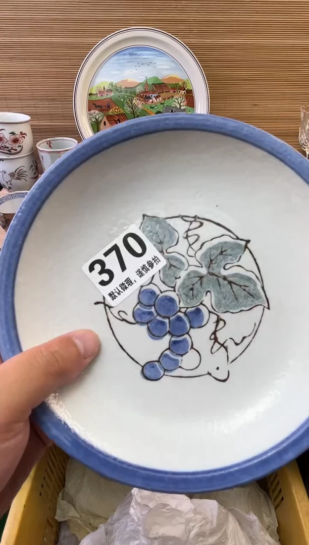 瓷片独**爷陶瓷瓷器瓷器瓷器瓷器瓷器