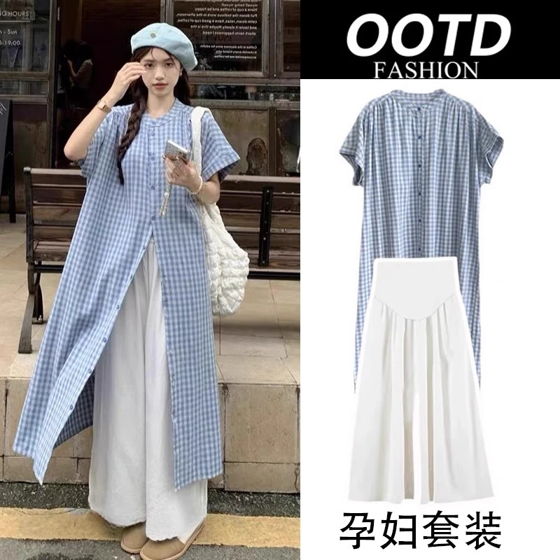 孕妇装夏装套装夏季时尚洋气中长款衬衫裙子上衣裙子两件套连衣裙