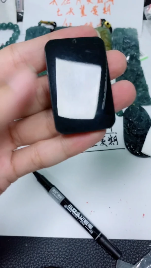 颈饰未镶嵌和田玉 多样性随机一件发货 无事牌88