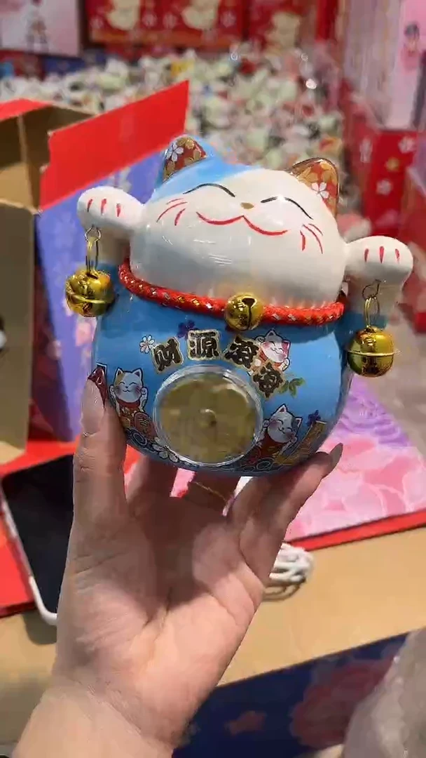 陶瓷新号开播亏本冲量142