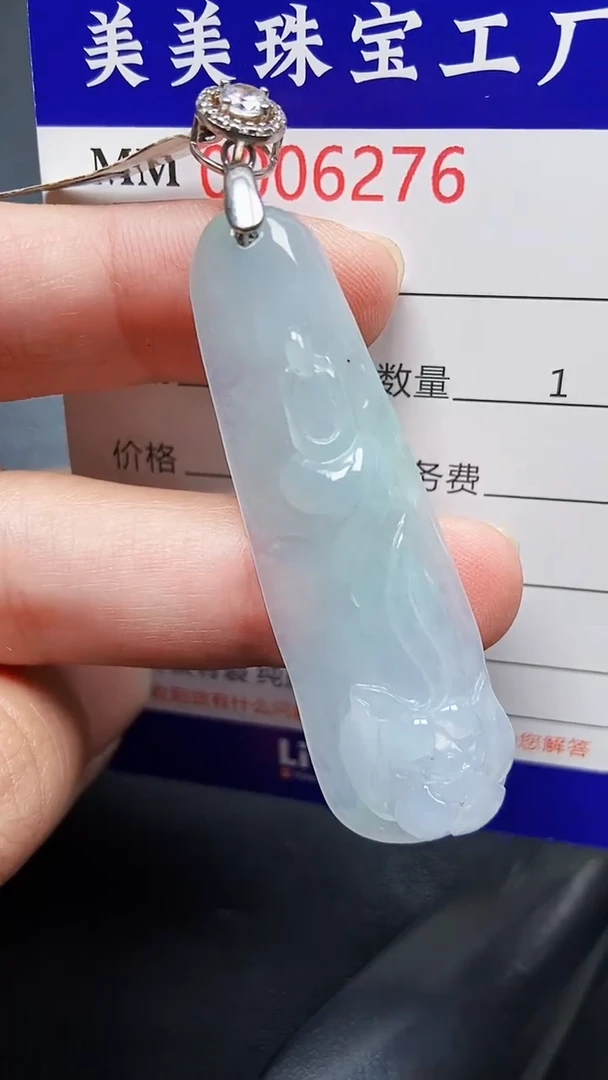 颈饰银S925镶嵌翡翠6276