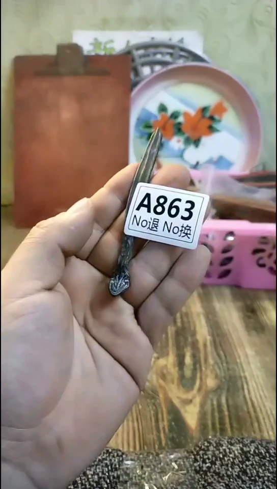 执*力纪年坊杂项甄选专属链接