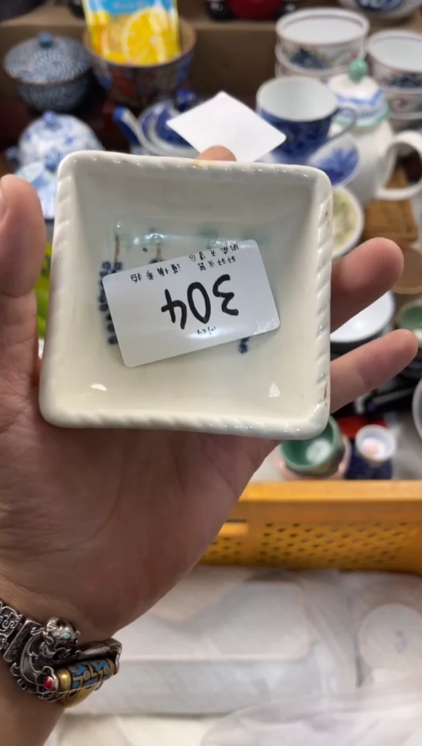 用****4店铺名称 轩轩瓷器 闪购类型 定向 用户51992